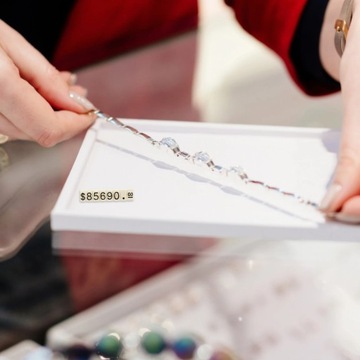 Metka z ceną Etykiety z kodem Qr Lodówka 20 szt