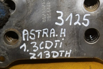 МАСЛЯНЫЙ ОХЛАДИТЕЛЬ 55183548 CORSA ASTRA H 1.3 CDTI