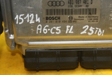 ДВИГАТЕЛЬ КОМПЬЮТЕР A6 C5 FL 2.5 TDI 4B1907401D