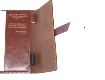 Тетрадь с посвящением + ручка для УЧИТЕЛЯ, в подарок.