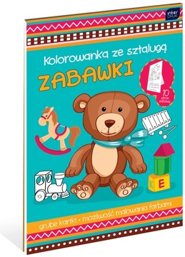 KOLOROWANKA ZE SZTALUGĄ ZABAWKI INTERDRUK