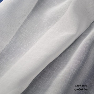Образцы гладких шторных тканей цвета экрю