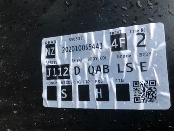 Задний бампер PDC NISSAN QASHQAI II J11 FL