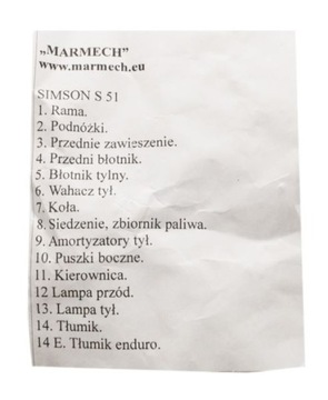 Болты корпуса Simson S51 оцинкованные