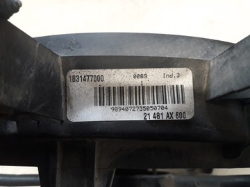 NISSAN MICRA K12 03- 1.2 B VENTILÁTOR CHLADIČŮ 21480-AX600