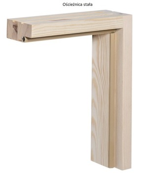 Дверь комнатная сосновая сучковатая ГАЗДА 70 Л П