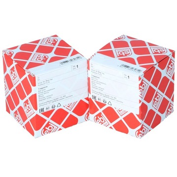 SWORZNIE WAHACZA PRZÓD X2 PEUGEOT 307 04- / CITROEN C4 I II / BERLINGO 08-