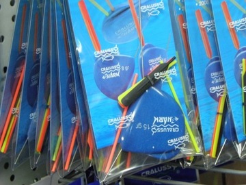 КРАЛЮССО АКУЛА 8G