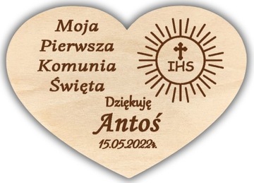 СПАСИБО ГОСТЯМ ПЕРВОЕ СВЯТОЕ ПРИЧАСТИЕ ИМЯ ДАТА ГРАВИРОВКА МАГНИТ