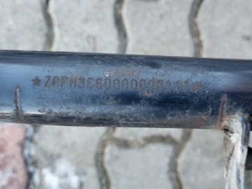 Рама + документы Франция 2007r Piaggio X8 X-8 125 2007r