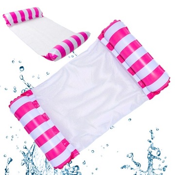 Матрас Гамак Надувный для плавания с сетчатыми розовыми полосками