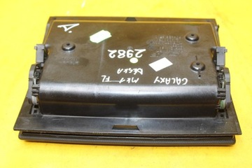 ШАРАН ГАЛАКТИКА МК1 FL 7M5857919C