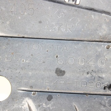 LEXUS GX J150 2012 ZADNÍ STRANA PRAVÁ HMOTA KUFRU DO KAROSÉRIE PICKUP