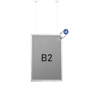 OWZ Подвесная рама B2