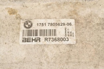 BMW 7 F01 730D 2011 RHD INTERCOOLER CHLADIČ