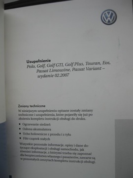 VW Passat B6 Польский цветной мануал!