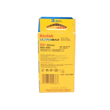 Пленка Kodak Ultra Max 400/36 (135)