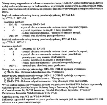 Щиток грязезащитный с головным убором ОТН-11 Pomet Wronki