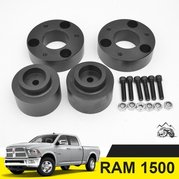 DODGE RAM 1500 2013-2018 ПОДЪЕМНЫЕ КОЛОДКИ 3'