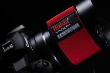 Зимний комплект Haida 77 мм с нагревательной лентой, CPL, Mist Black и футляром