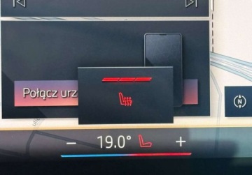 BMW Seria 3 G20-G21 Touring 2.0 330i 258KM 2025 BMW Seria 3 I wlasciciel M Sport Gwarancja Bezwypadkowy FVAT23, zdjęcie 35