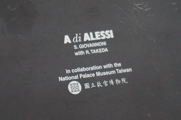 ALESSI LILY POND DENMARK UNIKAT SUSHI SET 4 элемента для 2 человек