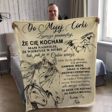 Одеяло от отца к дочери - Верность