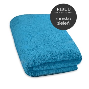 ПРЕМИУМ ПОЛОТЕНЦЕ ДВУХПЕТЕЛЬНОЕ 50Х100 см ЦВЕТА