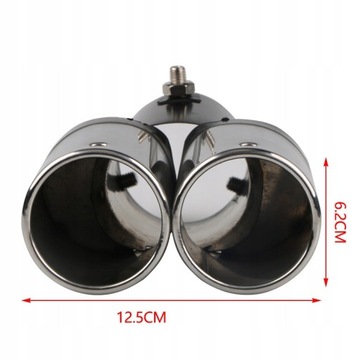 Автомобильный глушитель с двойным выпуском