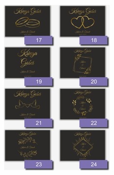 Гостевая книга на свадьбу ЧЕРНЫЙ уровень + золотые края