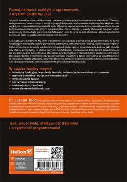 Джава. Эффективное программирование. 3-е издание