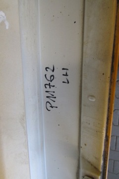 Накладка на порог левой двери Ford Focus MK4 ST Line 17-