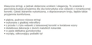 стринги Konrad Edith XXL