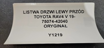 LIŠTA DVEŘE LEVÝ PŘEDNÍ TOYOTA RAV4 V 19- 75074-42040