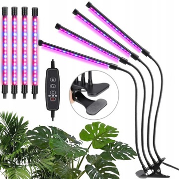 СВЕТОДИОДНАЯ ПАНЕЛЬНАЯ ЛАМПА ДЛЯ РОСТА РАСТЕНИЙ 40W 80LED