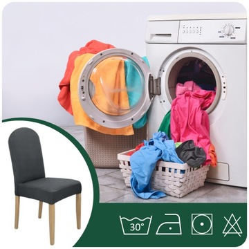 ЧЕХОЛ ДЛЯ КРУГЛОГО СТУЛА, ГРАФИТ, ГИБКИЙ, УНИВЕРСАЛЬНЫЙ