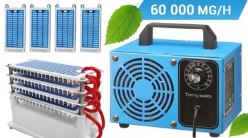 ГЕНЕРАТОР ОЗОНА ОЗОНАТОР Super POWERFUL, 4 пластины