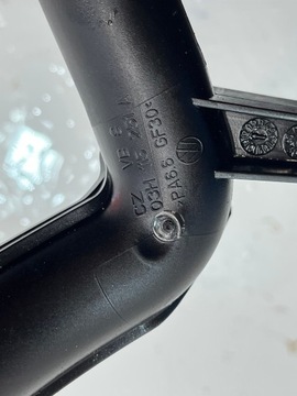 DRAK PUMPY KANÁL SACÍ/ZBĚRNÉ VW ATLAS 3.6 V6 03H115251