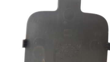 ТУННЕЛЬНАЯ КРЫШКА SEAT IBIZA III 6L0863739A