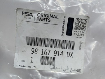 OPEL COMBO E ZNAK ZNAKY LOGO PŘEDNÍ 98167914DX NOVÝ ORIGINÁLNÍ