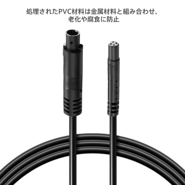 Kabel przedłużający kamery samochodowej Zapasowe zasilanie