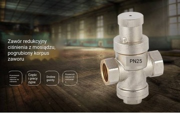 Редукционный клапан из никелированной латуни, 4-поршневое регулирование.