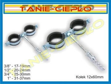 ЗАЖИМ ДЛЯ МЕДНОЙ ТРУБЫ PEX 15 16 -2 10шт.