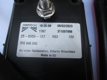 Комплект фонаря заднего VW T4 T5 T6, рама, брезент, бокс