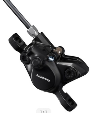 Гидравлический тормоз передний Shimano ST-EF505 3-скоростной