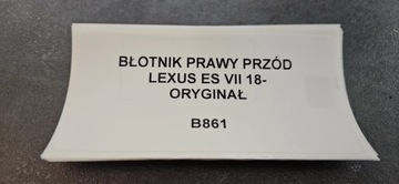 BLATNÍK PRAVÝ PŘEDNÍ LEXUS ES VII 18- ORIGINÁLNÍ