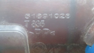 FIAT DOBLO II 1.3 MULTI-JET 12R NÁDOBKA VYROVNÁVACÍ 51891028