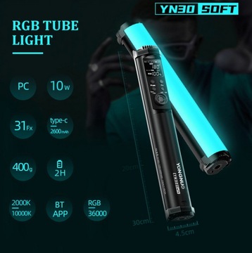 Светодиодный меч yongnunuo yn-30 Soft 2000-10000K + RGB