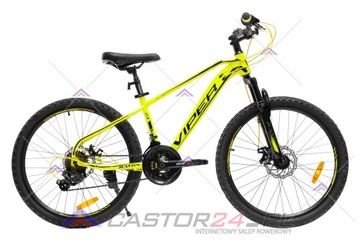 24-дюймовый горный велосипед RAYON VIPER 2 HT. Распродажа Mgp.
