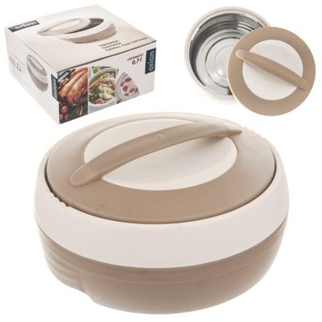 Вместительная термочаша для ужина с мороженым Cosmos Dinner Thermos 0,7 л Прочный